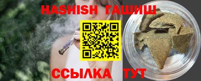 кокаин колумбия Апшеронск