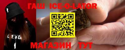 кокаин колумбия Апшеронск