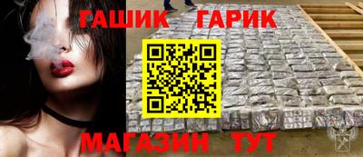 первитин Апрелевка