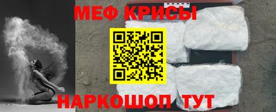 кокаин колумбия Апшеронск