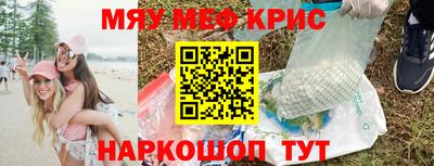 мдпв Апрелевка