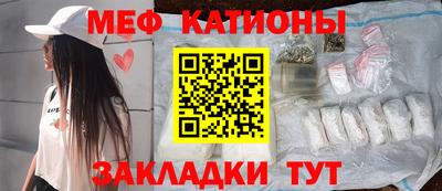 кокаин колумбия Апшеронск