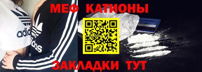 ГАЛЛЮЦИНОГЕННЫЕ ГРИБЫ Беслан